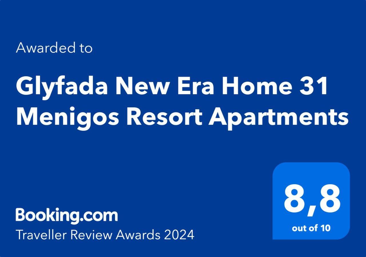 Glyfada New Era Home 31 Menigos Resort Apartments Zewnętrze zdjęcie